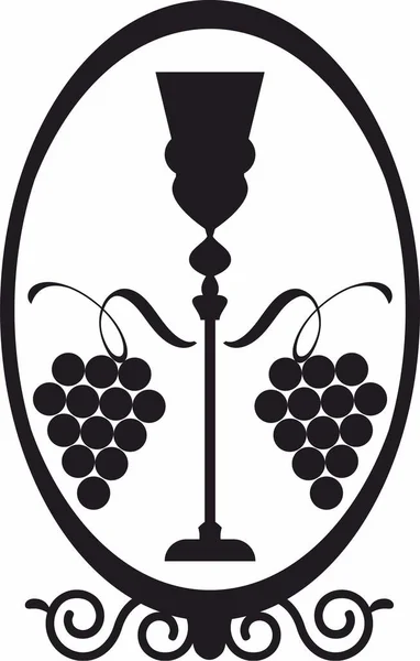 Bodega Vino Bar Restaurante Logotipo Alcohol Icono — Archivo Imágenes Vectoriales