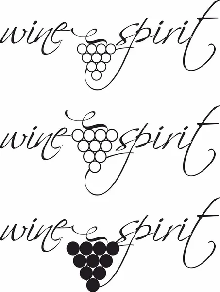 Decorative Element Divider Separator Text Break Set Grape Brunch Wine — Stock Vector