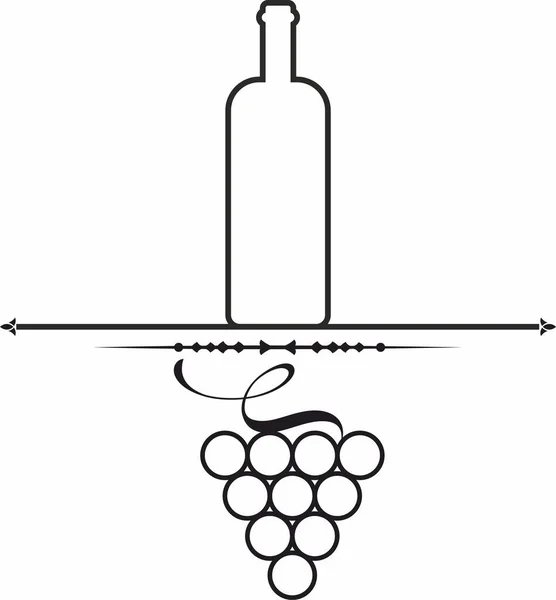 Wine Bottle Alcoholic Icon Logo Simple Black Graphic Silhouette — Stock Vector