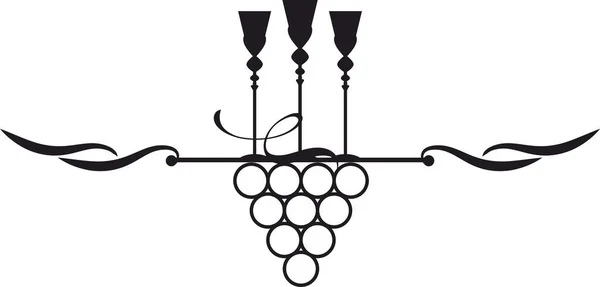 Copa Vino Icono Alcohólico Logotipo Silueta Gráfica Negra Simple Ruptura — Vector de stock