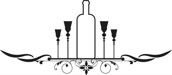 Copa Vino Icono Alcohólico Logotipo Silueta Gráfica Negra Simple Ruptura — Vector de stock