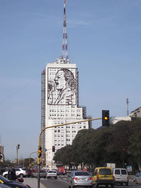 Evita Pern Buenos Aires Argentyna — Zdjęcie stockowe