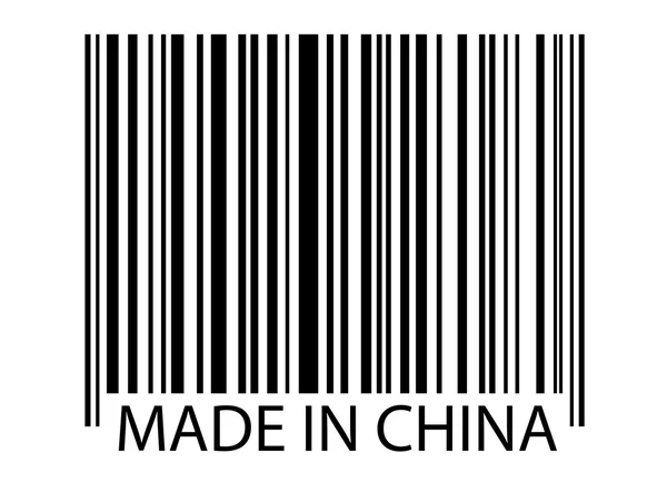 Made in China — Stockfoto