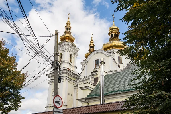 Cúpulas Douradas Catedral Ortodoxa Transfiguração Vinnytsia Ucrânia Setembro 2020 Foto — Fotografia de Stock