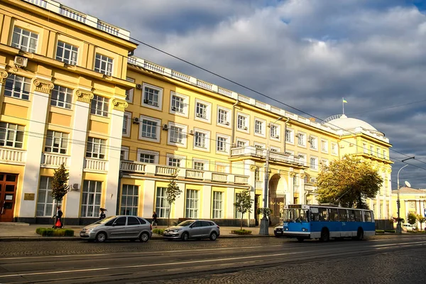 Történelmi Épület Regionális Tanács Soborna Utcában Vinnytsia Ukrajna 2020 Szeptember — Stock Fotó