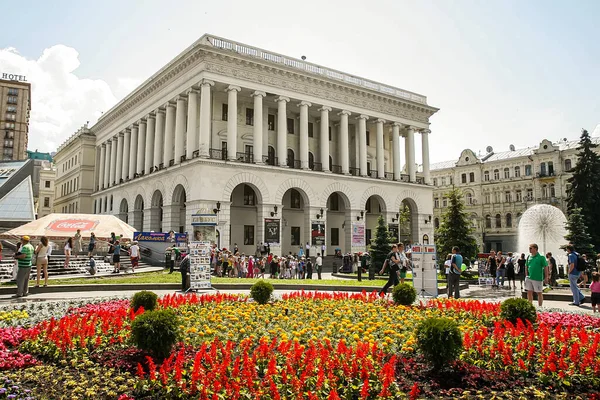 General View Tchaikovsky National Music Academy Ukraine Conservatory Kyiv Ukraine — Stock Photo, Image