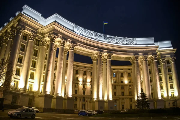 Night View Building Ministry Foreign Affairs Ukraine Kyiv Ukraine November — Stock Photo, Image