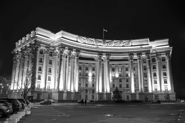 Night View Building Ministry Foreign Affairs Ukraine Kyiv Ukraine November — Stock Photo, Image