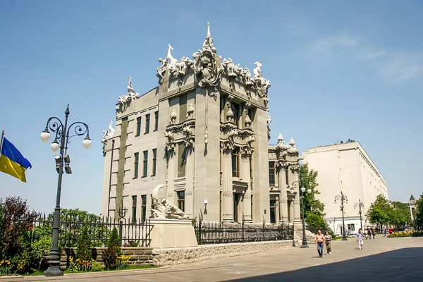 Célèbre Maison Avec Des Chimères Architecte Vladyslav Gorodetsky Sur Rue — Photo