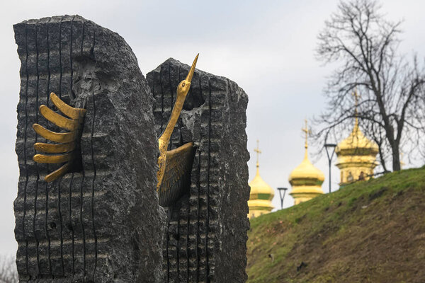 Fragment of Memorial to the victims of the Holodomor, dedicated to victims of the Holodomor (big hunger in Ukraine) 1932 - 1933. Kyiv, Ukraine. November 2020