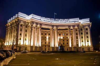 Ukrayna Dışişleri Bakanlığı 'nın Ukrayna' nın Kyiv kentindeki binasının gece görüşü. Kasım 2020