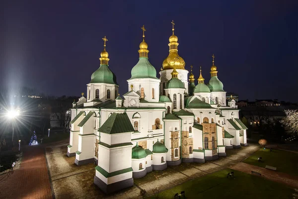 Vista Nocturna Famosa Catedral Santa Sofía Kiev Ucrania Diciembre 2020 —  Fotos de Stock