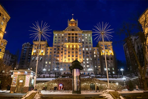 Evening View Illuminated Khreshchatyk Main Street Kyiv Ukraine January 2021 — Stock Photo, Image