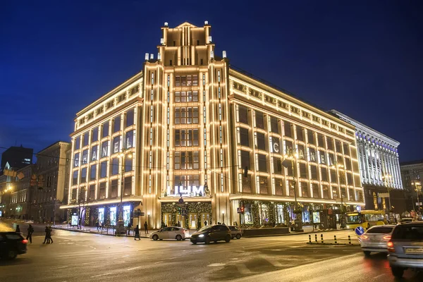 Esti Kilátás Megvilágított Felújított Tsum Vagy Központi Áruház Épület Khreshchatyk — Stock Fotó