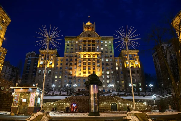 Evening View Illuminated Khreshchatyk Main Street Kyiv Ukraine January 2021 — Stock Photo, Image