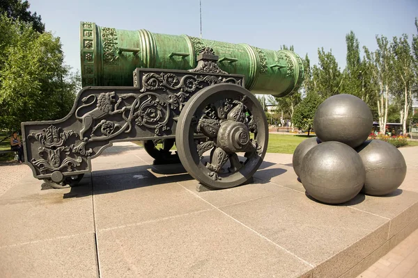 Cópia Famoso Histórico Czar Canhão Instalado Frente Câmara Municipal Donetsk — Fotografia de Stock