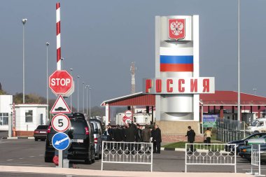 Nekhoteyevka kontrol noktası Rusya 'nın eyalet sınırı boyunca Belgorod ve Harkiv arasında Ukrayna sınırında. Mayıs 2010. Yüksek kalite fotoğraf