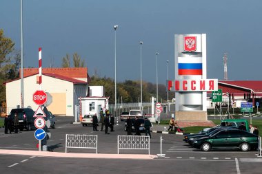 Nekhoteyevka kontrol noktası Rusya 'nın eyalet sınırı boyunca Belgorod ve Harkiv arasında Ukrayna sınırında. Mayıs 2010. Yüksek kalite fotoğraf