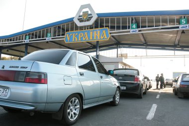 Goptivka ya da Hoptivka kontrol noktası Ukrayna eyalet sınırından Rusya sınırına. Mayıs 2010. Yüksek kalite fotoğraf