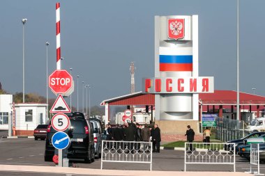 Nekhoteyevka kontrol noktası Rusya 'nın eyalet sınırı boyunca Belgorod ve Harkiv arasında Ukrayna sınırında. Mayıs 2010. Yüksek kalite fotoğraf