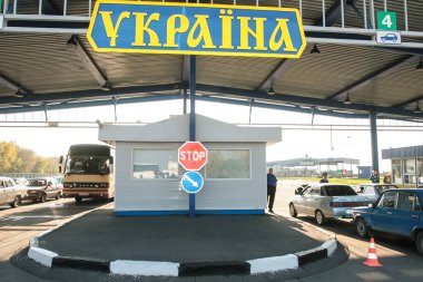 Goptivka ya da Hoptivka kontrol noktası Ukrayna eyalet sınırından Rusya sınırına. Mayıs 2010. Yüksek kalite fotoğraf