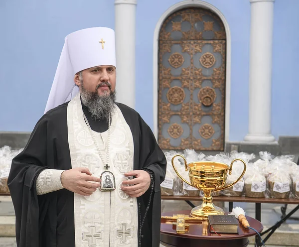 Metropolitan Epifaniy Jefe Iglesia Ortodoxa Ucrania Durante Santificación Los Tradicionales — Foto de Stock