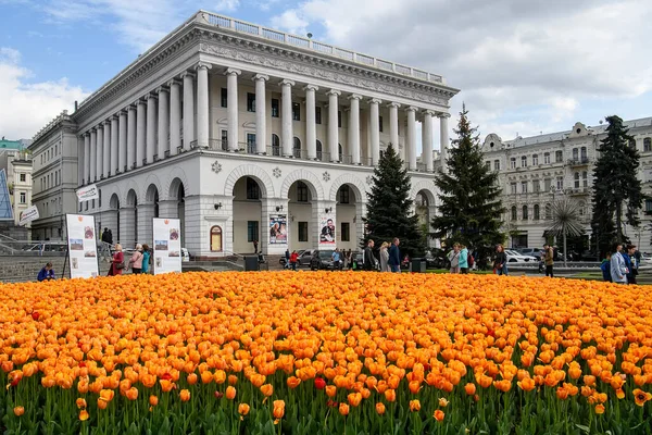 General View Tchaikovsky National Music Academy Ukraine Conservatory Independence Square — Stock Photo, Image