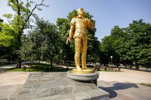 Monumento Cantante Opera Anatoliy Solovyanenko Nel Centro Donetsk Ucraina Giugno — Foto Stock