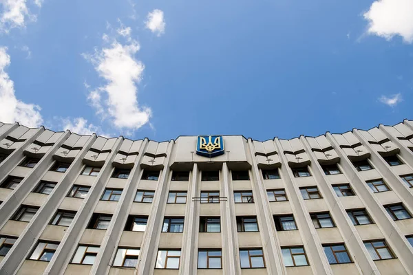 Edificio Dell Amministrazione Statale Regionale Ivano Frankivsk Ucraina Settembre 2021 — Foto Stock