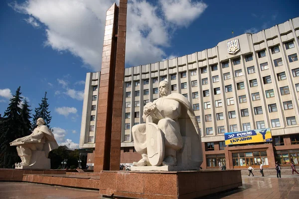 Edificio Administración Estatal Regional Ivano Frankivsk Ucrania Septiembre 2021 Foto — Foto de Stock