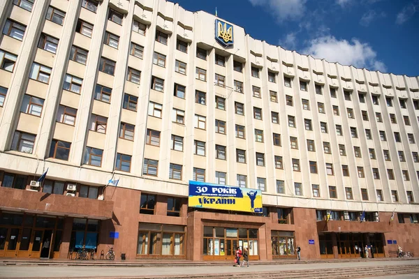 Regionaal Overheidsgebouw Ivano Frankivsk Ukraine September 2021 Hoge Kwaliteit Foto — Stockfoto