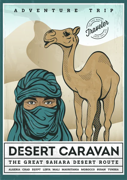 Illustrated poster of desert tourism — Stock Vector