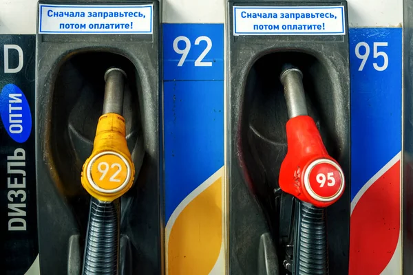 Stacja Benzynowa Petersburg Rosja Sierpnia 2021 Stacja Benzynowa Gazprom Markami — Zdjęcie stockowe
