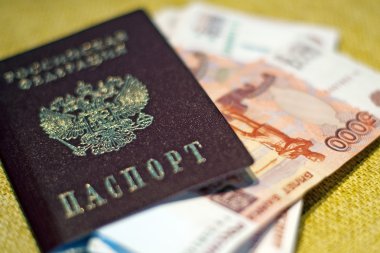 Rus pasaportu, Rus para banka hesap cüzdanı