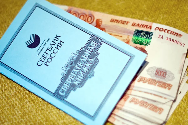  Rus para banka hesap cüzdanı