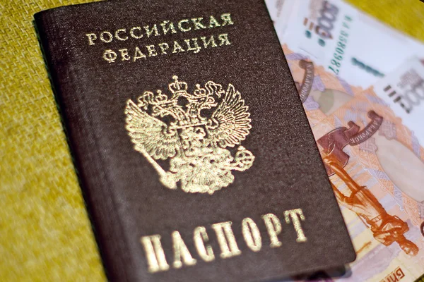 Passeport russe, argent russe — Photo