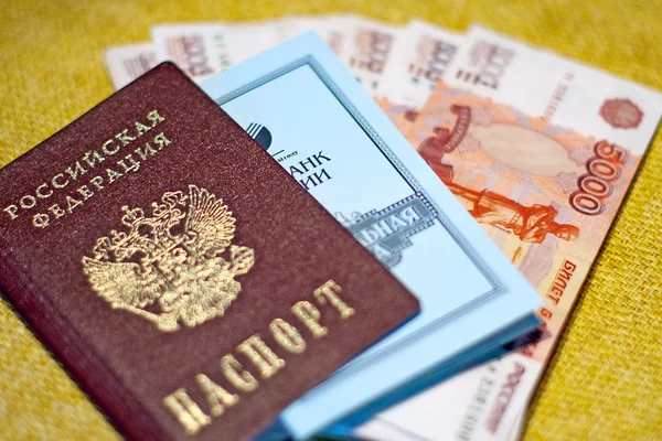 Rus pasaportu, Rus para banka hesap cüzdanı