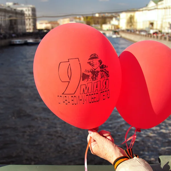Saint-Pétersbourg - 9 MAI : Le défilé dédié au Jour de la Victoire sur N Photo De Stock