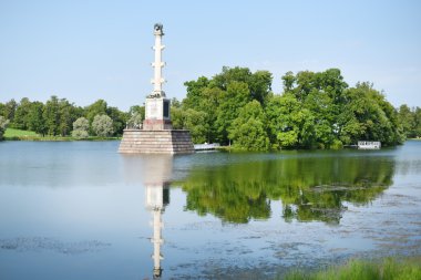 Chesme sütun Catherine Park 