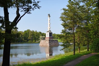 Chesme sütun Catherine Park