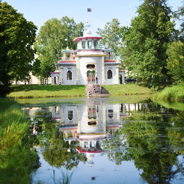 Russie, Tsarskoe Selo - Août 2015. Parc Catherine près de Catheri — Photo