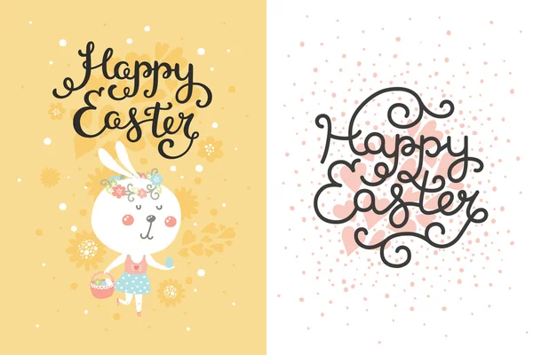 Ensemble vectoriel de cartes de Pâques avec lapin, oeuf, panier et main dra — Image vectorielle