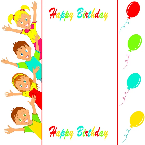 Parti födelsedagskort — Stock vektor