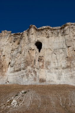 Kayadaki mağara