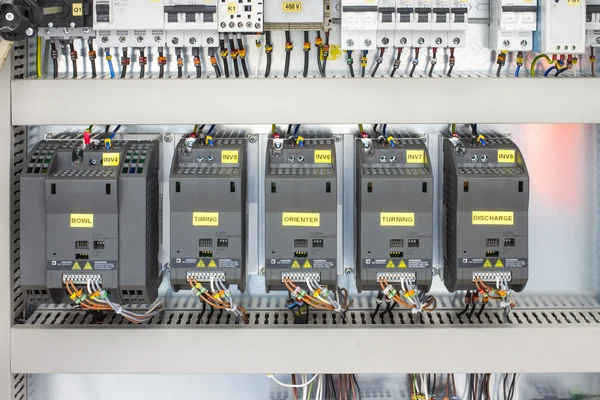 Fuse box — Stock Photo, Image