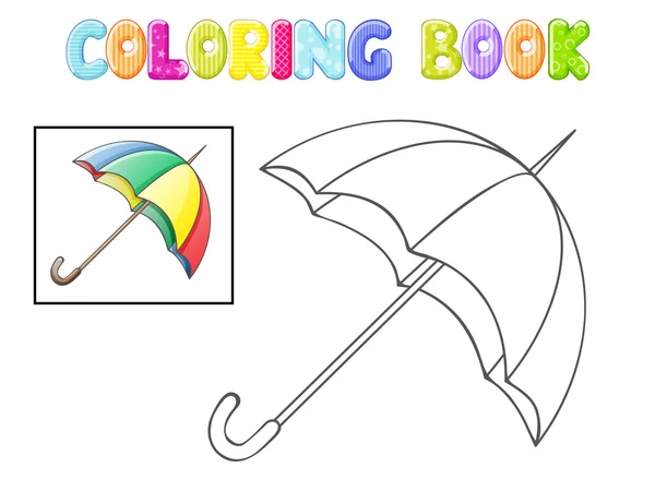 Coloring umbrella on white — Stock Vector