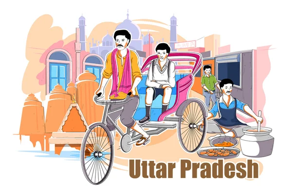 Persone e cultura dell'Uttar Pradesh, India — Vettoriale Stock