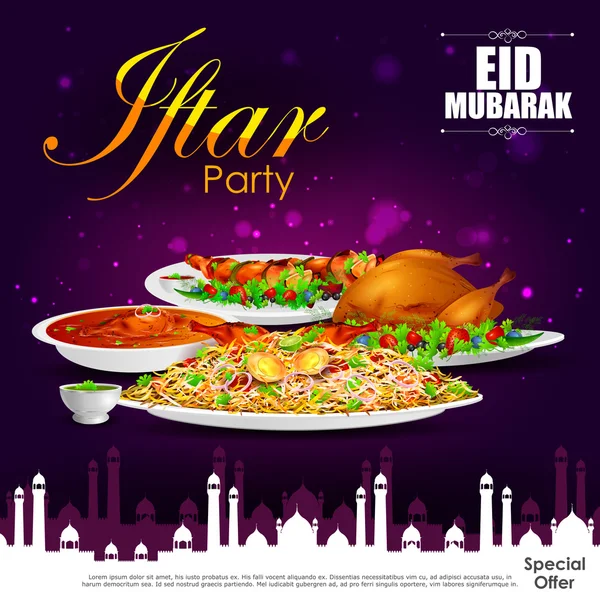 Iftar Party background — Stock Vector