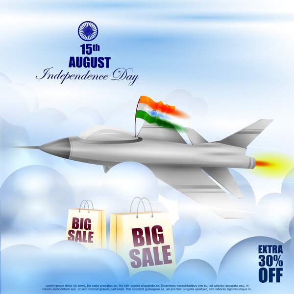 Indian Independence Day celebration Advertisement background