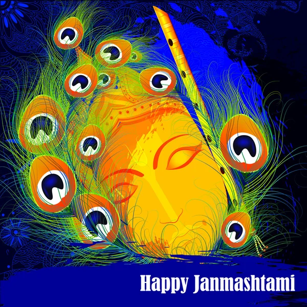 Gelukkig Krishna Janmashtami — Stockvector